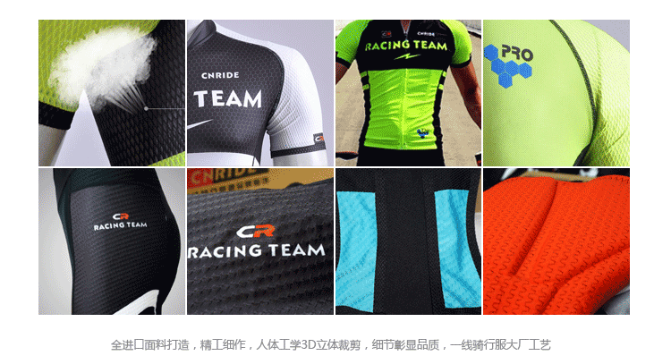 Vêtement cyclisme mixte CNRIDE - Ref 2230922 Image 10
