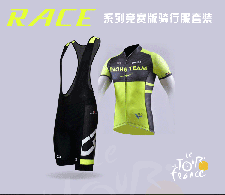 Vêtement cyclisme mixte CNRIDE - Ref 2230922 Image 5