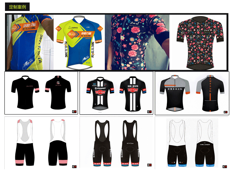 Vêtement cyclisme mixte CNRIDE - Ref 2230922 Image 33