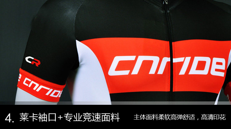 Vêtement cyclisme mixte CNRIDE - Ref 2217884 Image 13