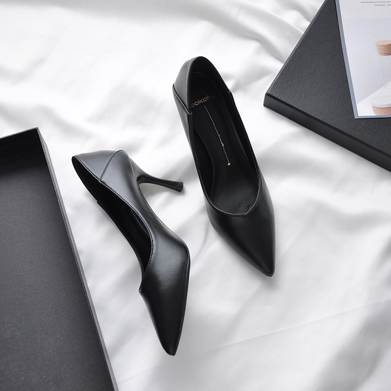 V-Shaped Soft Leather Black High Heels for Women, Stiletto Pointed Toe 7cm Matte Professional Shoes, Work Shoes 5cm for Commuting to Work