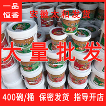 One baril too and plate tissu Anhui beef plate condiments 10KG barils of commercial open store stock formula technology