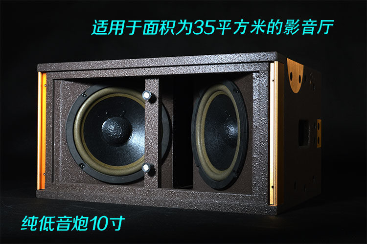 MDX shadow bar KTV private room living room passive subwoofer ultra-low frequency subwoofer double 10-inch professional speaker audio