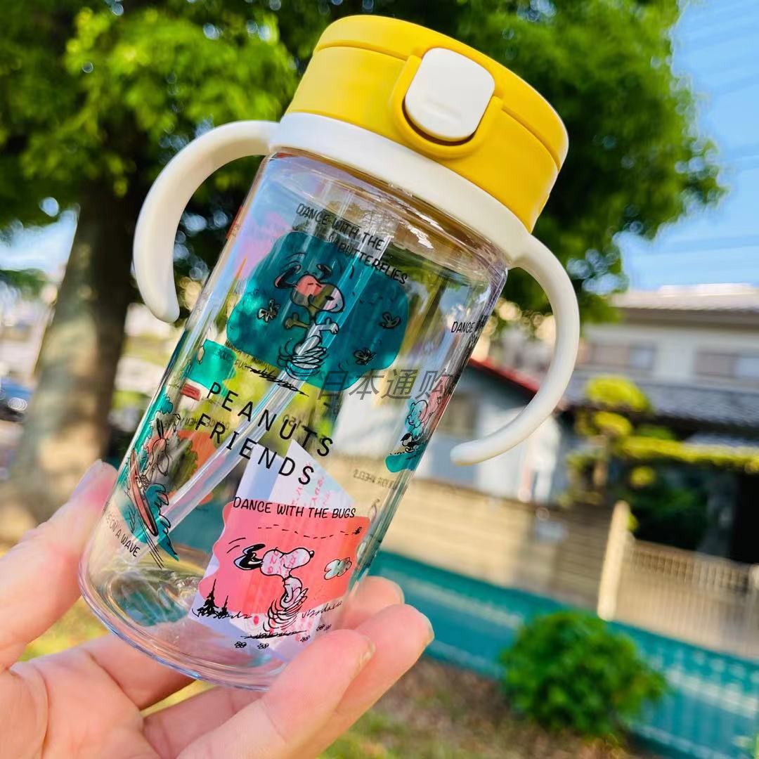 Spot Japan Lichel limited Snoopy baby learning drinking cup with handle water cup 320 200ml