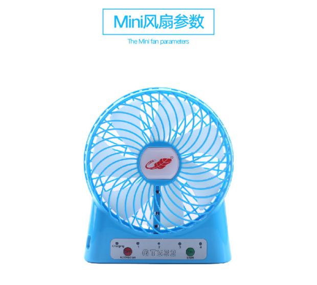 Ventilateur USB - Ref 400322 Image 19