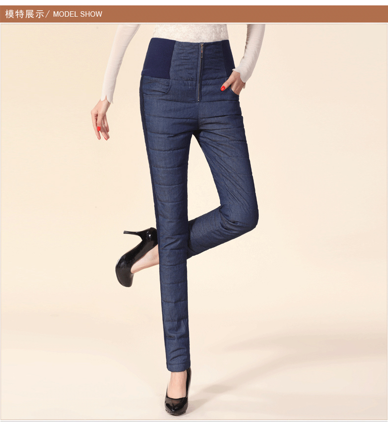 Phụ nữ mới cao eo denim xuống quần phụ nữ mặc mỏng dày mùa đông mỏng hai mặt chân quần cotton ấm áp thủy triều quần âu nữ