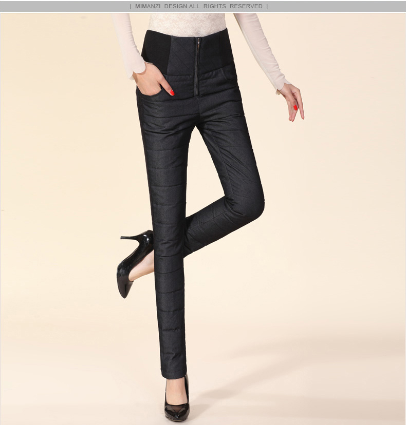 Phụ nữ mới cao eo denim xuống quần phụ nữ mặc mỏng dày mùa đông mỏng hai mặt chân quần cotton ấm áp thủy triều quần âu nữ