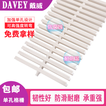 Swimming pool drainage grille plastic sink ditch anti-skid drainage ditch cover drainage overflow grille Gully grate