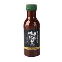 Sakura Sauce Miso Ramen Juice Japanese Ramen Soup Sauce Japanese Soup Sauce 215mL
