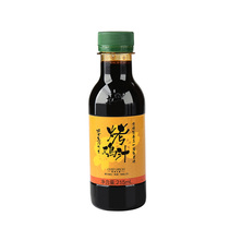 Sakura Sakura Wine Companion Japanese Sauce Sauce Grilled Chicken Sauce Grilled Pork Sauce Grilled Dipped 215mL