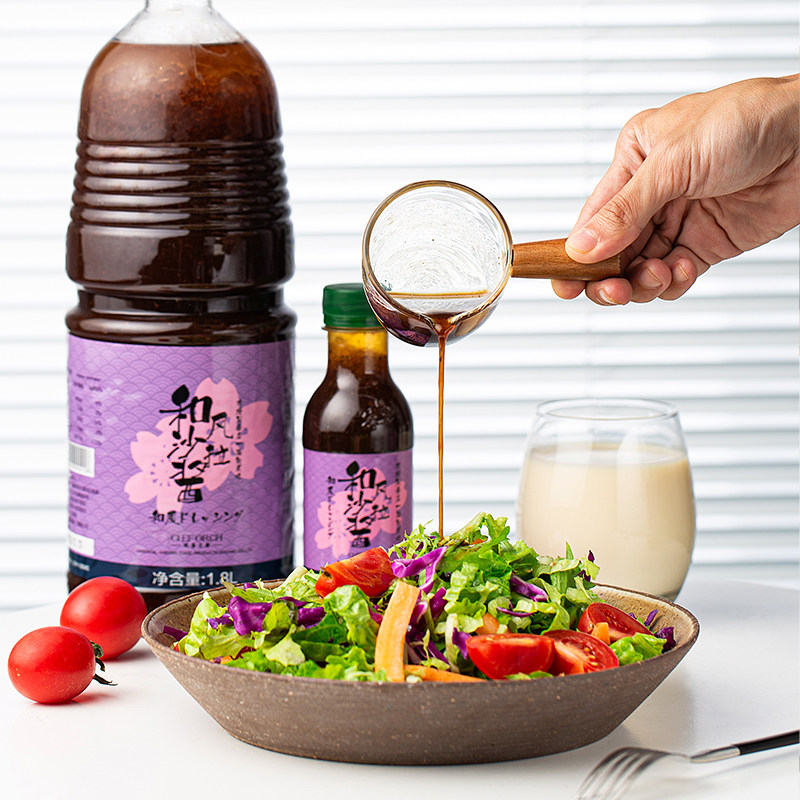 Cherry Blossom Day Style Oil Vinegar Juice And Wind Salad Dressing Cool Mix Vegetable sauce Vegetable Fruit Salad 1 8L