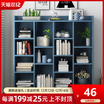 Bookshelf living room simple floor shelf home student bedroom storage storage storage small book display cabinet economy