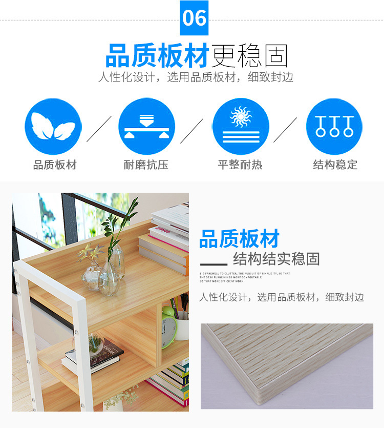 Bàn kết hợp giá sách gia đình Bàn máy tính Bàn đơn giản Bàn học sinh Bàn nhỏ Bàn đơn giản IKEA Kinh tế - Bàn bàn học cho bé bằng gỗ
