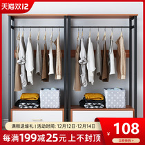 Coat rack floor to floor simple modern bedroom small hanger multifunctional single pole hanger home living room hanger