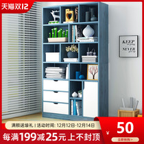 Bookshelf simple landing space saving creative living room shelf home economy bedroom simple student bookcase