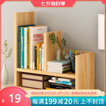 Bookshelf shelf Simple economical desktop Simple multi-function space-saving student desk storage locker