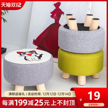 Fashion creative shoe changing stool sitting round stool fabric sofa small stool home living room bench low stool wooden stool