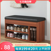 Nordic shoe stool soft bag cushion simple household space-saving imitation solid wood entrance stool with shoe rack small shoe cabinet