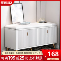 Shoe changing stool shoe cabinet integrated home door sitting stool entering the house light luxury wearing shoes stool entering the door can sit long stool shoe rack