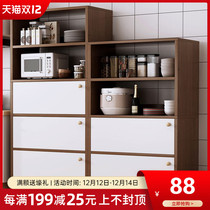 Side cabinet modern minimalist locker living room wall cupboard home kitchen storage cabinet tea cabinet