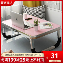 Simple bed lazy computer desk foldable dormitory small desk for students