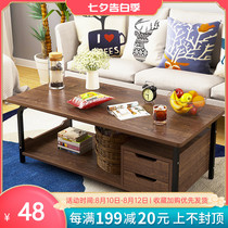 Coffee table Small apartment household simple living room economical simple bedroom imitation solid wood creative tea table Small coffee table table