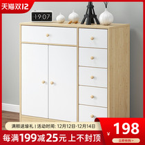 Bucket home simple modern large-capacity storage storage cabinet small apartment bedroom multi-function cabinet multi-storey