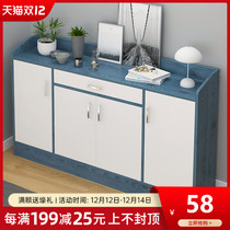 Shoe cabinet home large capacity doorway ultra-thin door Hall Cabinet simple modern wooden porch cabinet storage cabinet lockers