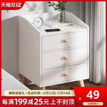 Bedside table bedroom simple modern small cabinet simple small storage cabinet home Net red storage bed side locker