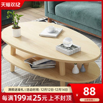 Coffee table table dual use simple modern home living room Nordic round tea table economical small apartment simple small table