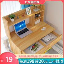 Bed table Bed writing table Bed small table Dormitory table Computer table Bunk college student bedroom lazy bed table