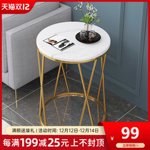 Coffee table wrought simple modern home tea table living room multifunctional creative sofa side tea table corner