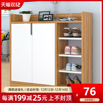 Shoe cabinet simple modern door Hall Cabinet simple economy space saving household assembly ultra-thin door entrance cabinet