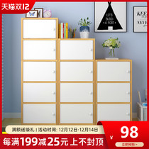 Imitation solid wood bookcase bookcase household multifunctional simple modern storage cabinet lattice cabinet combination storage cabinet with door