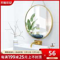 Dressing table mirror hanging wall style Nordic minimalist modern mobile net red vanity mirror bedroom dormitory round mirror