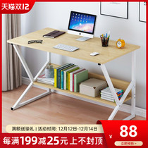 Simple small table desk simple home student writing desk bedroom computer desktop desk desk study table