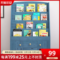 Bookshelf simple floor-to-floor household economy multi-storey shelf multi-functional dormitory space student simple bookcase