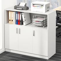 Cabinet Information cabinet Office Archives cabinet Brief about partition leaning against wall cabinet locker Home bookcase collection cabinet
