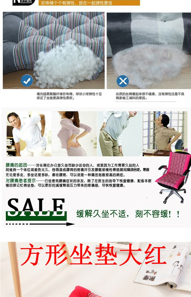 Đệm bông cũ đệm vải thô / đệm ghế đệm đệm sofa / đệm bông / đệm một cũng có sẵn nệm lót ghế ngồi