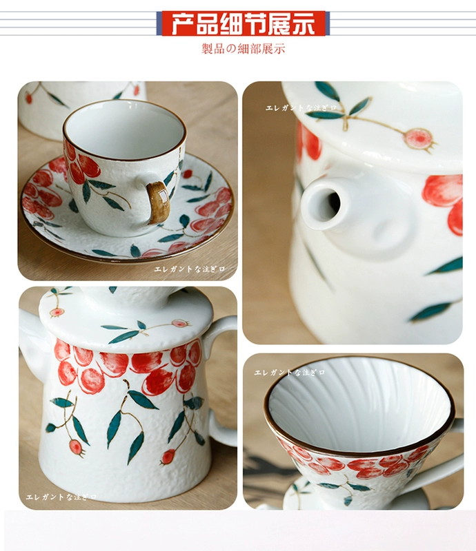 CAFEDE KONA rửa tay nồi gốm lọc cốc cà phê cốc cà phê máy pha cà phê đặt nồi ly uống cafe độc đáo