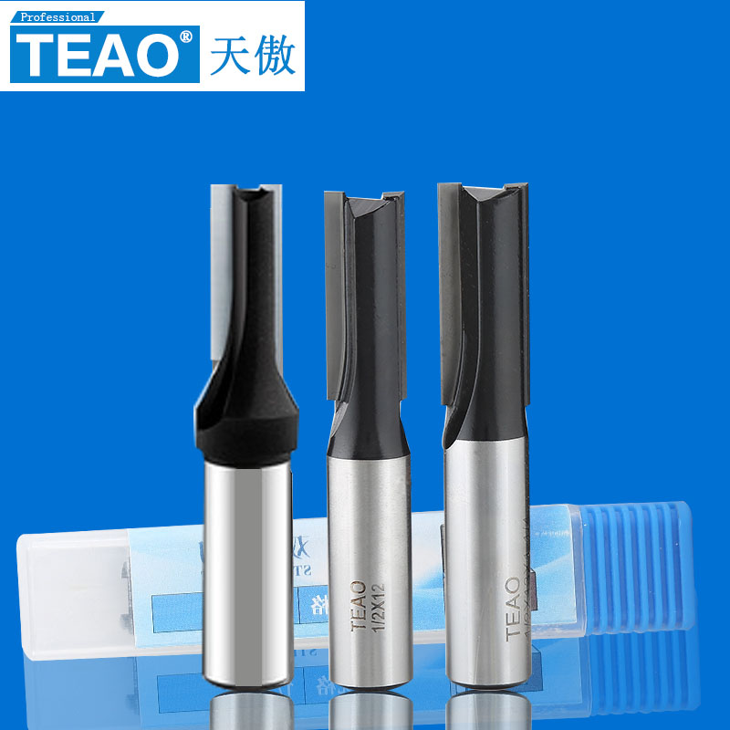 Taiwan Day pride positioning numerical control opening knife planing solid wood plate cutting knife double-edged straight knife engraved milling cutter 6 8 mm-Taobao
