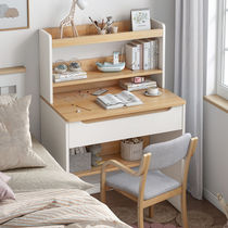 F Student Desk Bookshelf Combined Writing Desk Computer Desk Home Study Desk Middle School Student Bookcase Integrated Desk