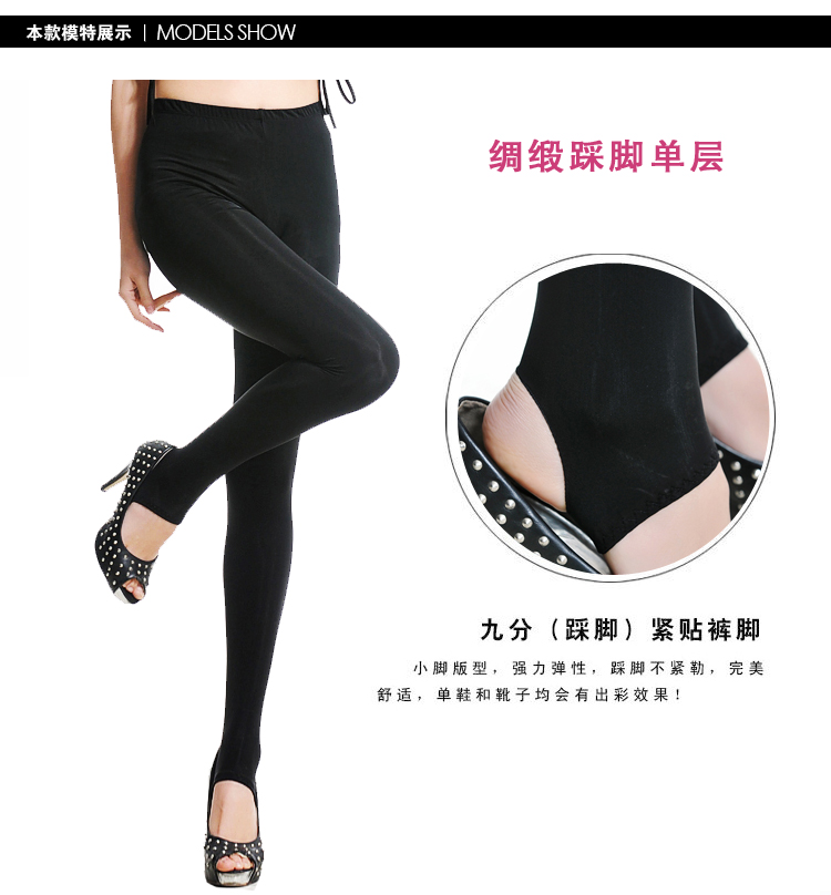 Tuổi trung niên 40-50 tuổi mùa xuân và mùa thu mỏng cộng với phân bón XL quần mẹ cao đến eo cao 200 pound xà cạp mm quần áo