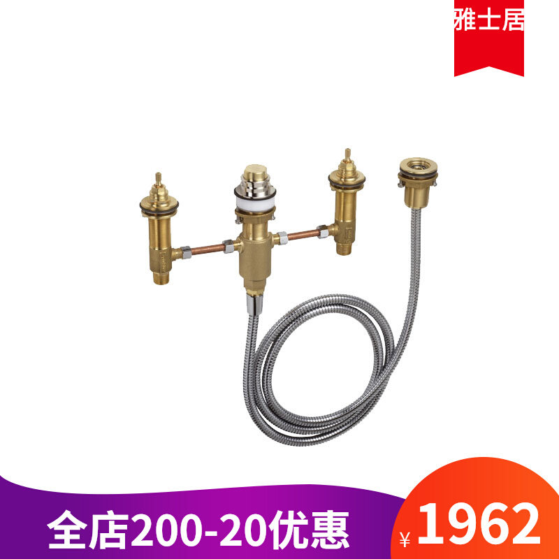 German brand original 4 hole roll mounted bathtub faucet dark package 13244180 full copper buried