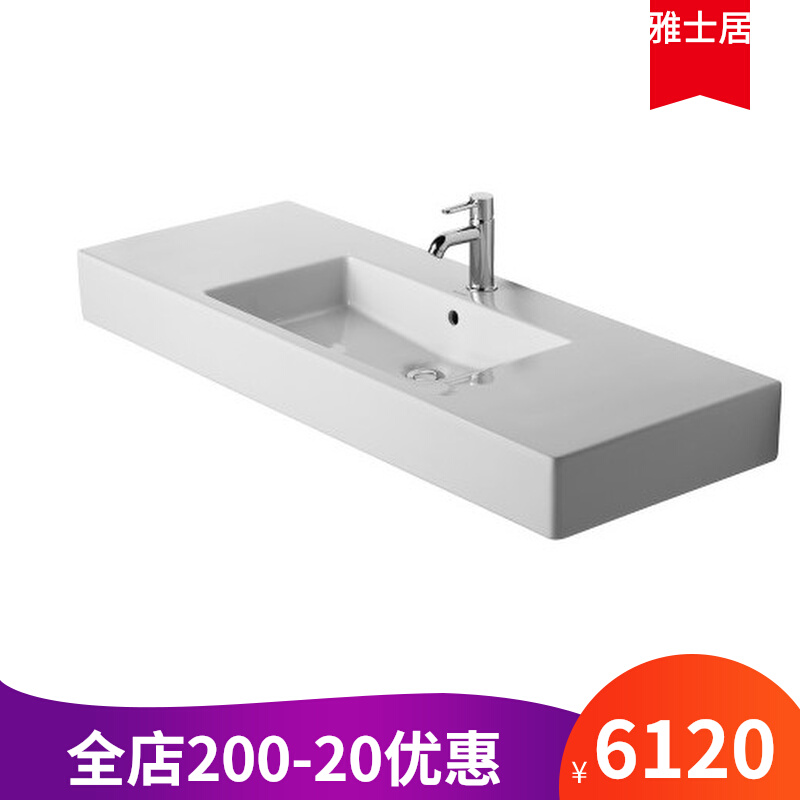 Delify Duravit Duravitt originally installed 032912 innate basin integrated ceramic basin overall pelvic basin