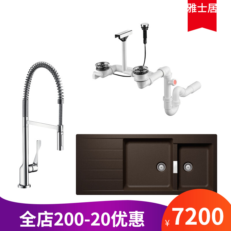 German brand original fit 43001300 sink 39840000 dragon granite kitchen basin import special price package