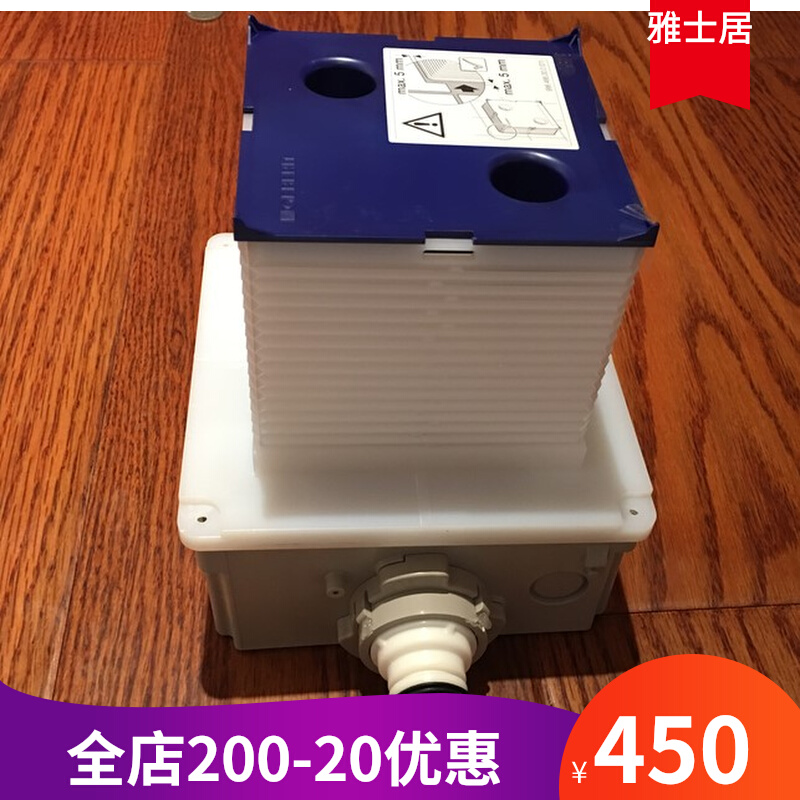 Swiss brand original clothing induction pneumatically urinating flush valve fitted with mother box 116001 00 1 embedded part