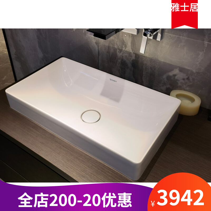 Delify Duravit Duravitt Terrace Basin Ceramic Art Bowl 235560 Handwashing ceramic basin 600