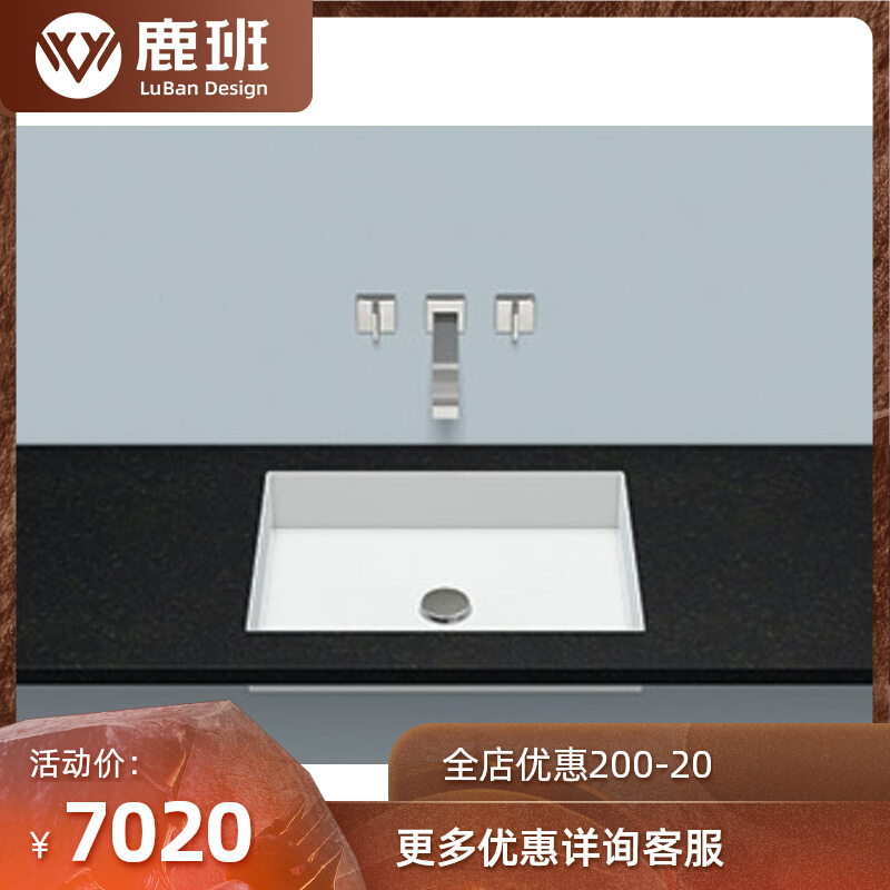 German original imported Alape alape steel plate enamel pelvic floor washbasin 2442503000