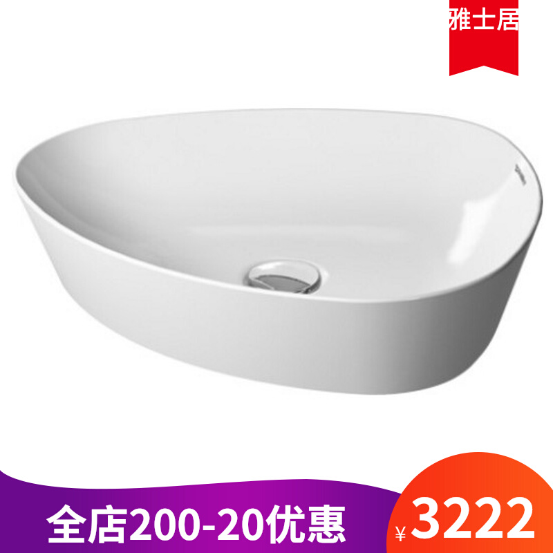 Delify Duravit Duravitt Import Bowl Basin Terrace Basin Washbasin Ceramic Basin 233950 Fashion washbasin